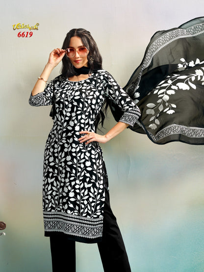 Vaishali - 6619