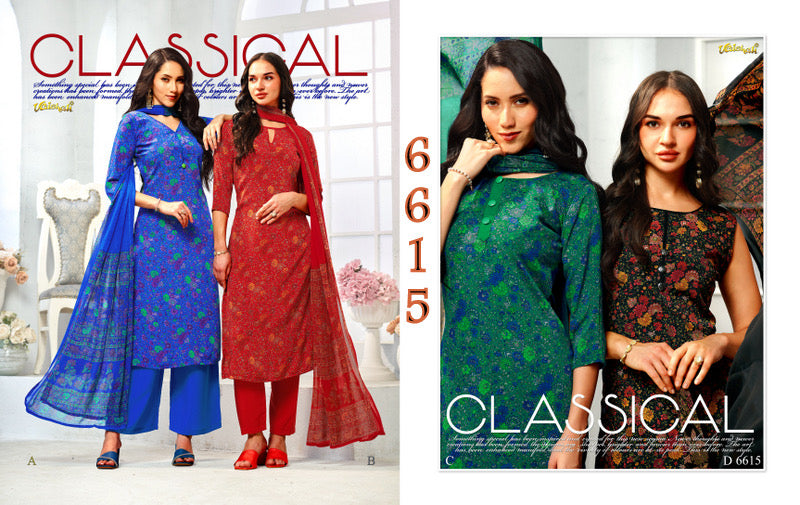 Vaishali - 6615